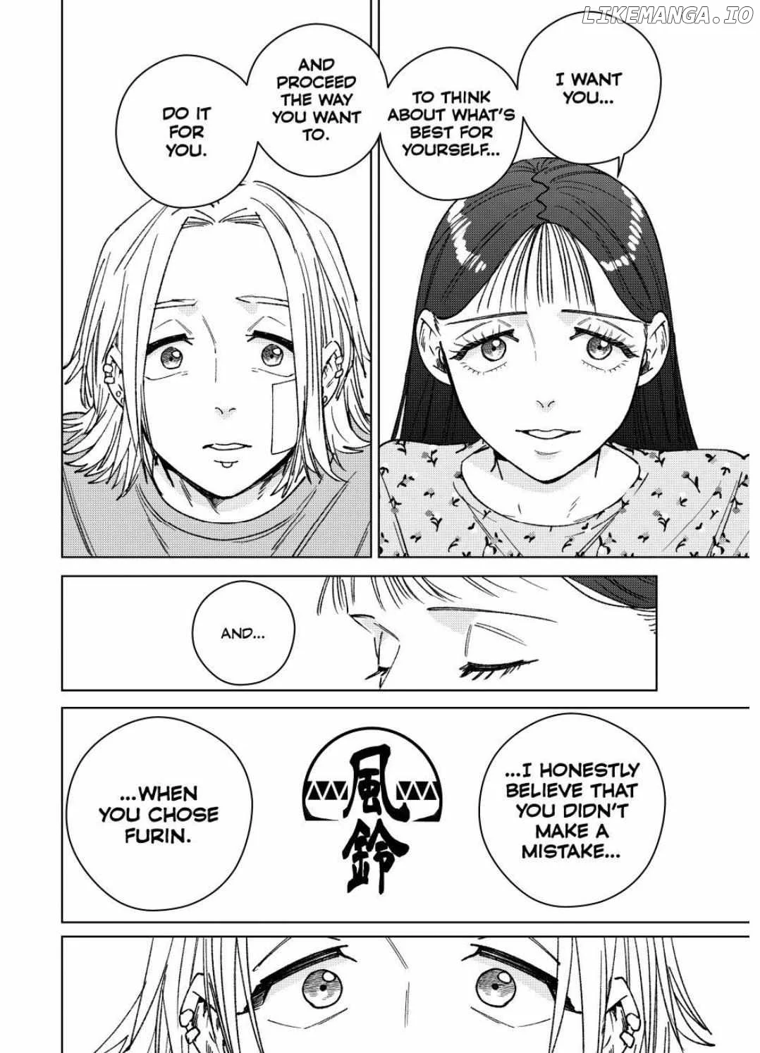Wind Breaker (Japan) Chapter 178 page 8 - 