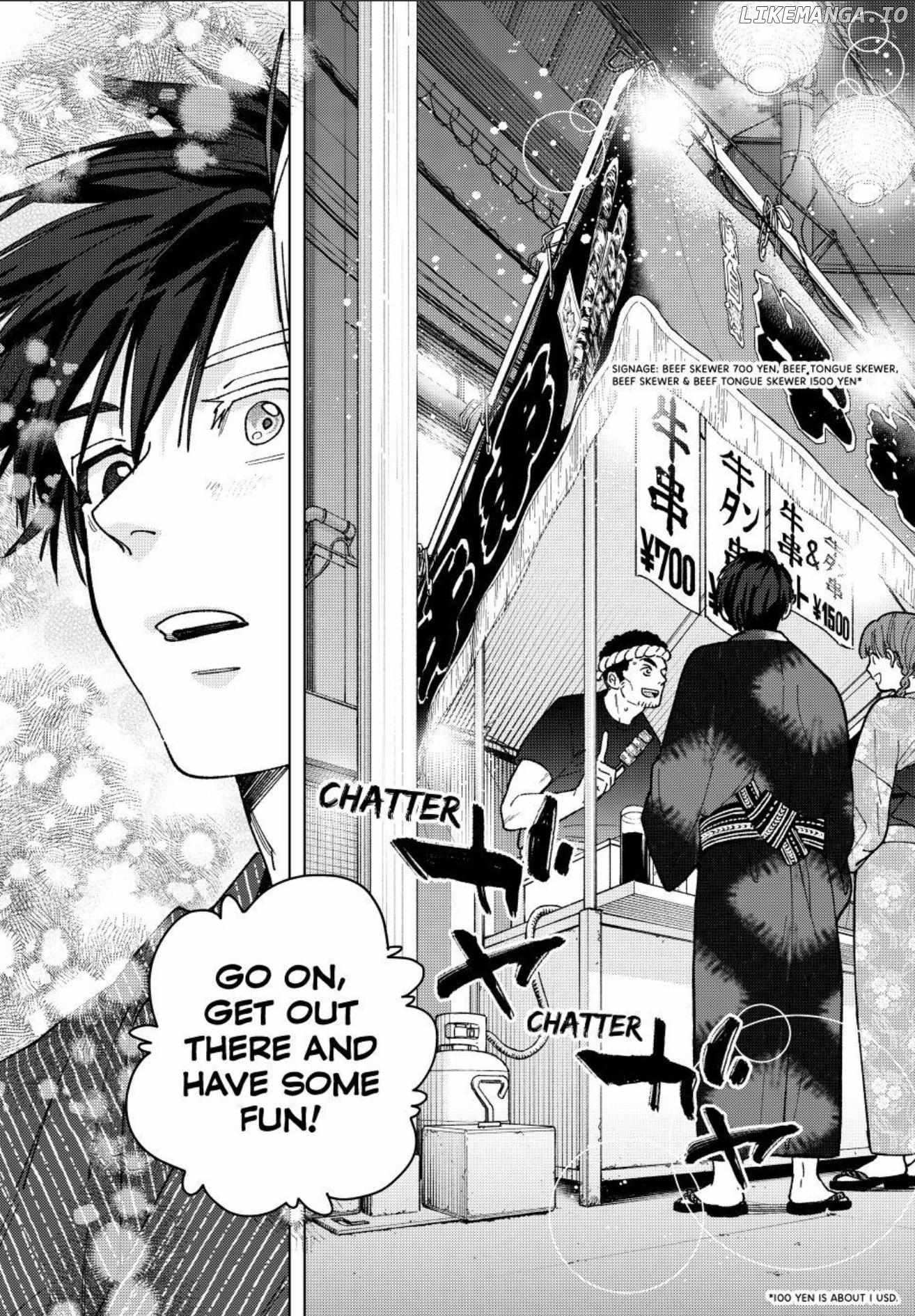 Wind Breaker (Japan) Chapter 179 page 4 - 