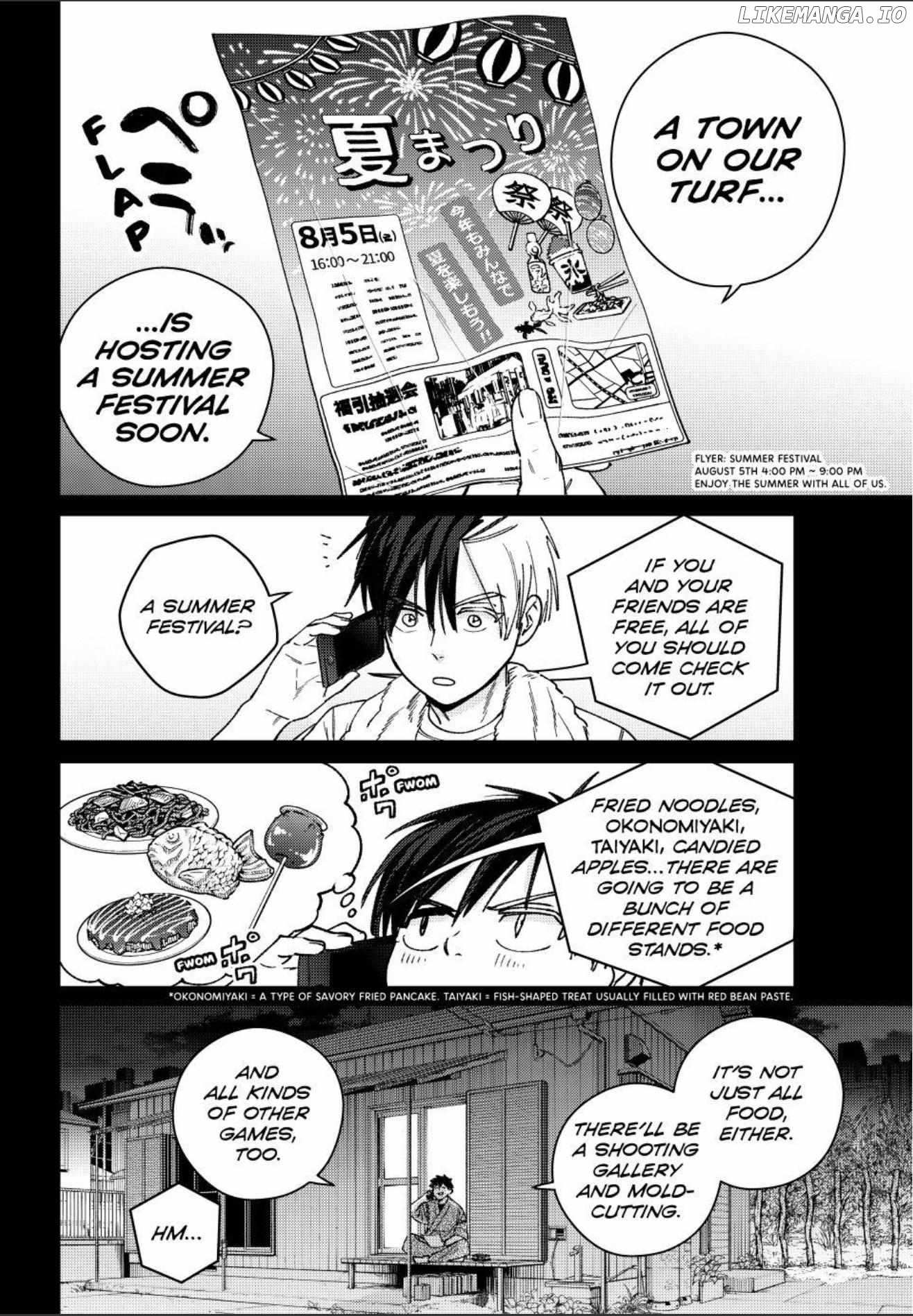 Wind Breaker (Japan) Chapter 179 page 7 - 