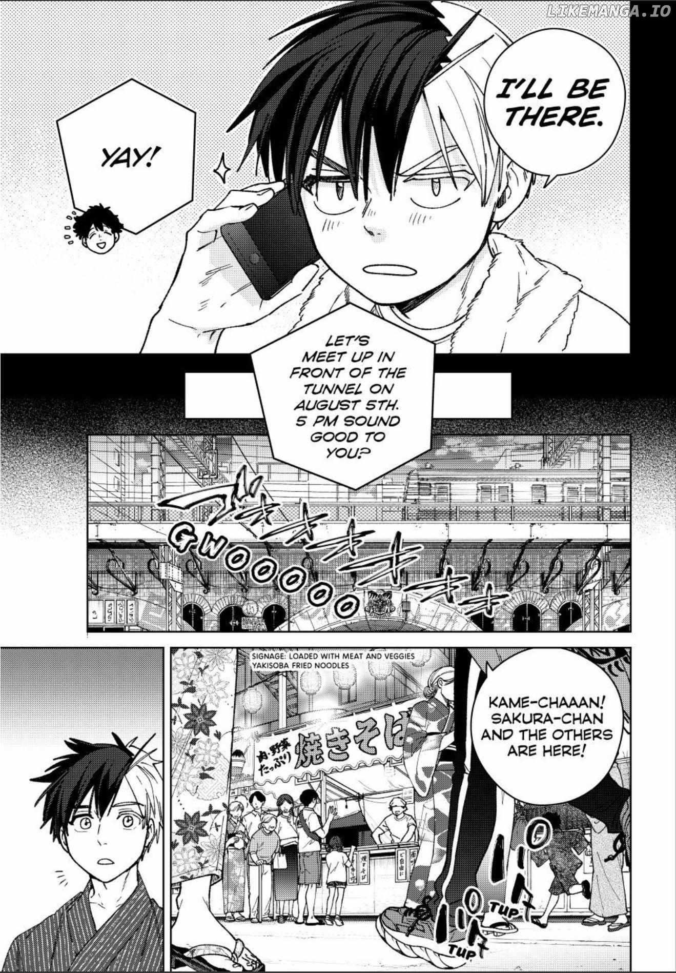 Wind Breaker (Japan) Chapter 179 page 8 - 
