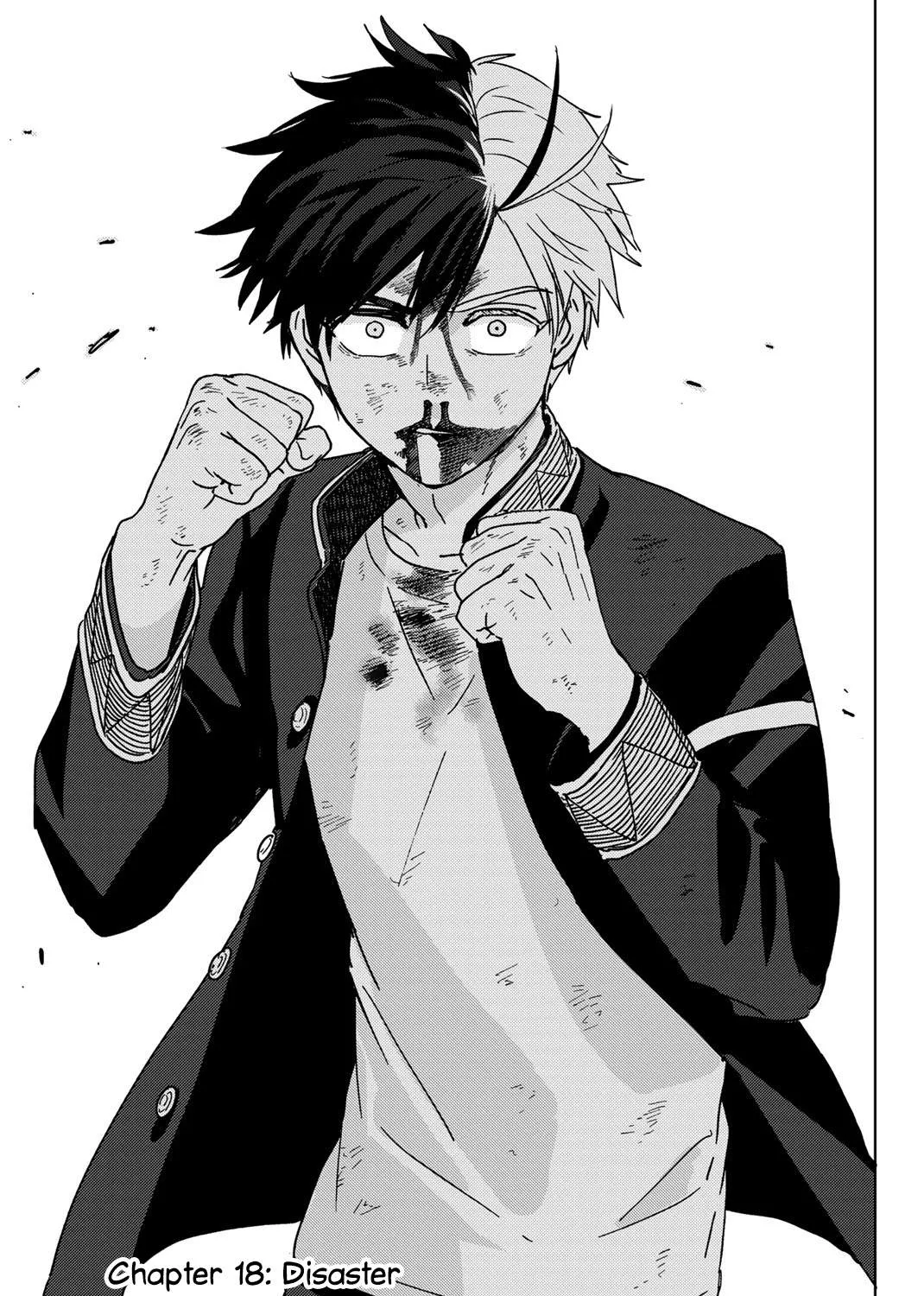 Wind Breaker (Japan) Chapter 18 page 1 - 