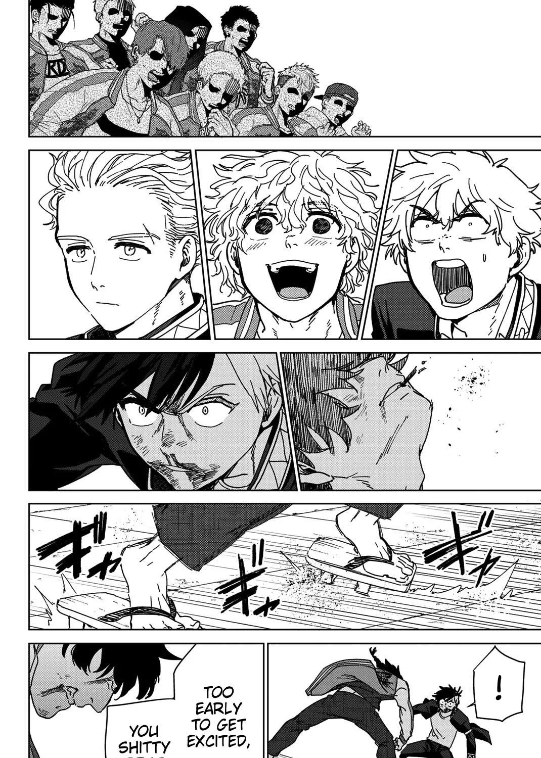 Wind Breaker (Japan) Chapter 18 page 11 - 