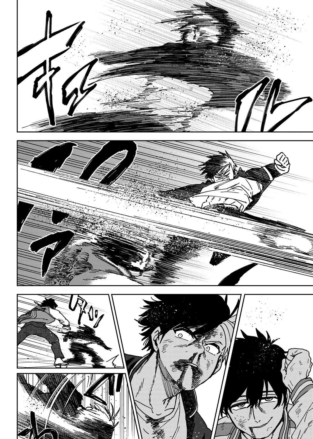 Wind Breaker (Japan) Chapter 18 page 3 - 