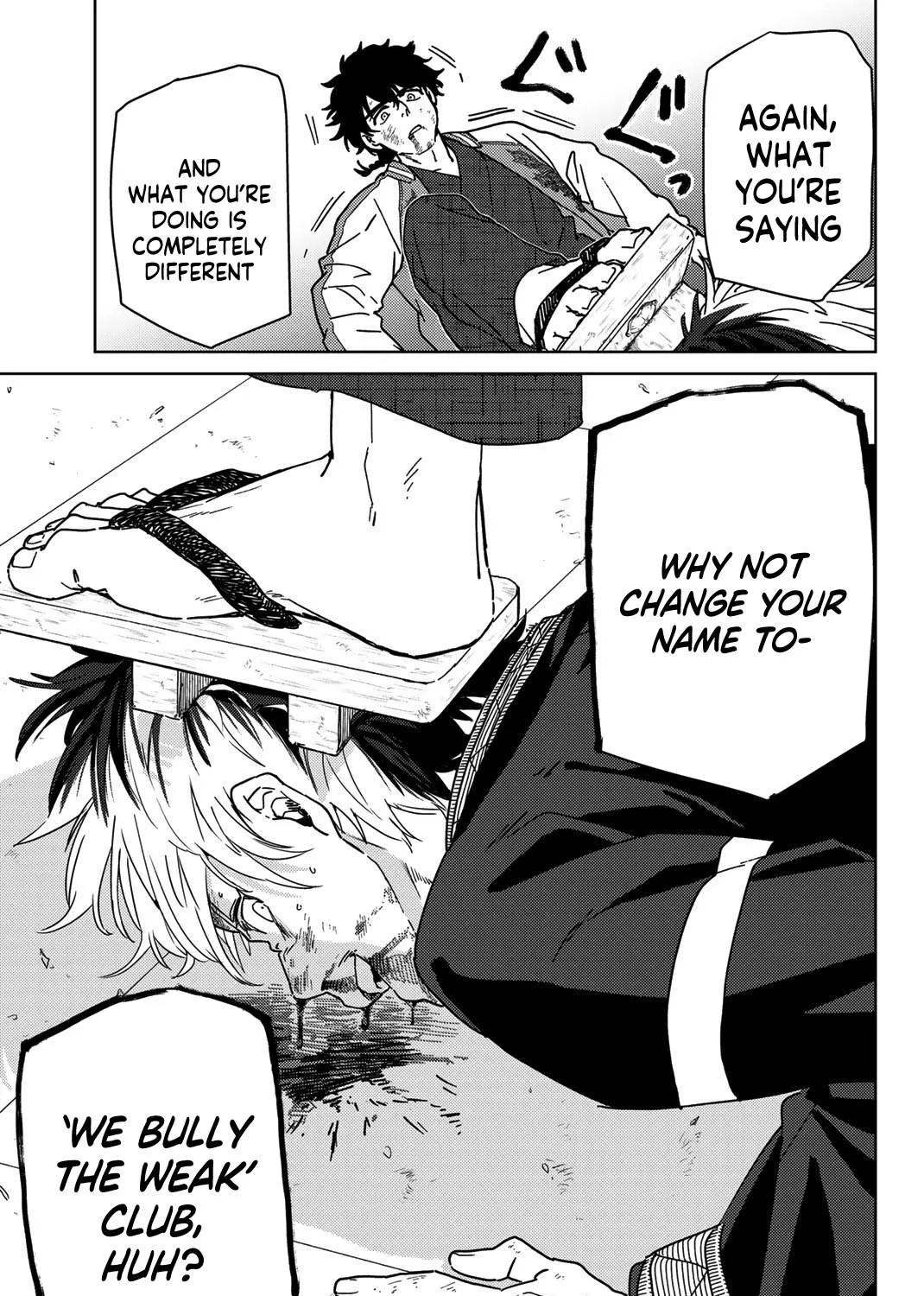 Wind Breaker (Japan) Chapter 18 page 21 - 