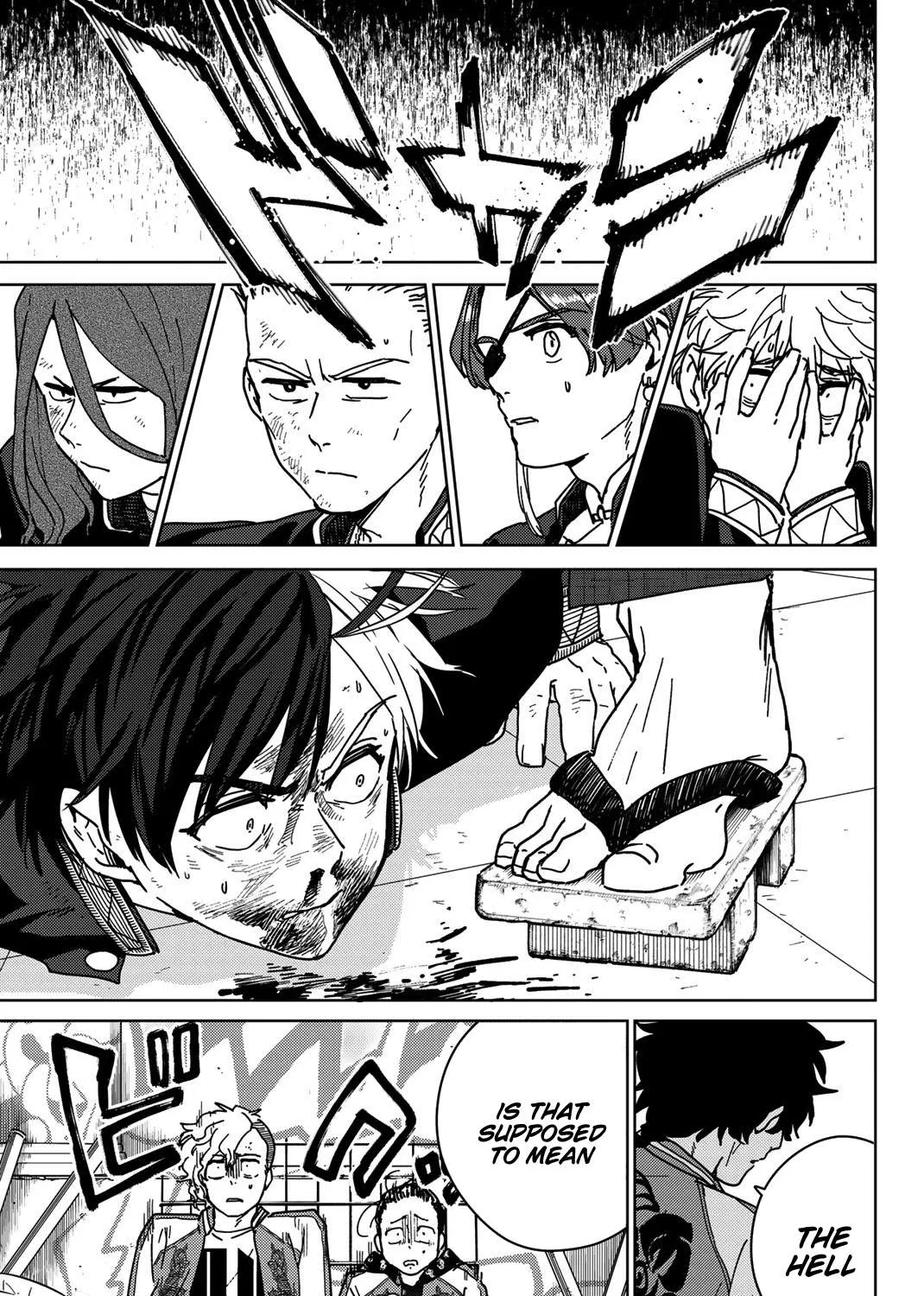 Wind Breaker (Japan) Chapter 18 page 25 - 