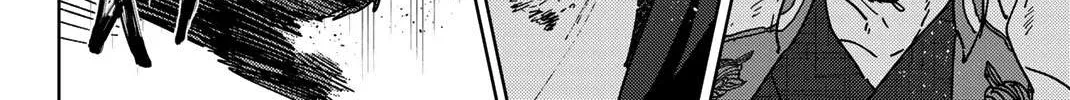 Wind Breaker (Japan) Chapter 18 page 4 - 