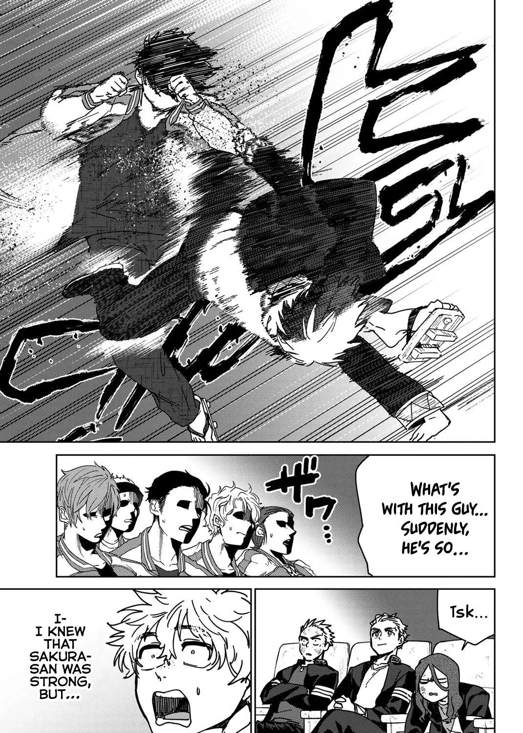 Wind Breaker (Japan) Chapter 18 page 5 - 