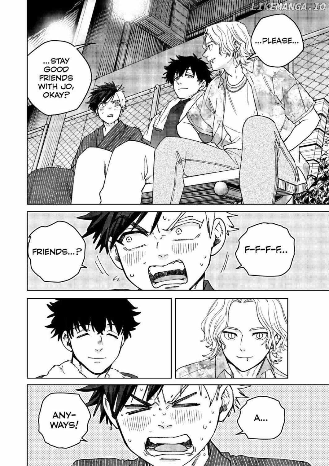 Wind Breaker (Japan) Chapter 180 page 4 - 