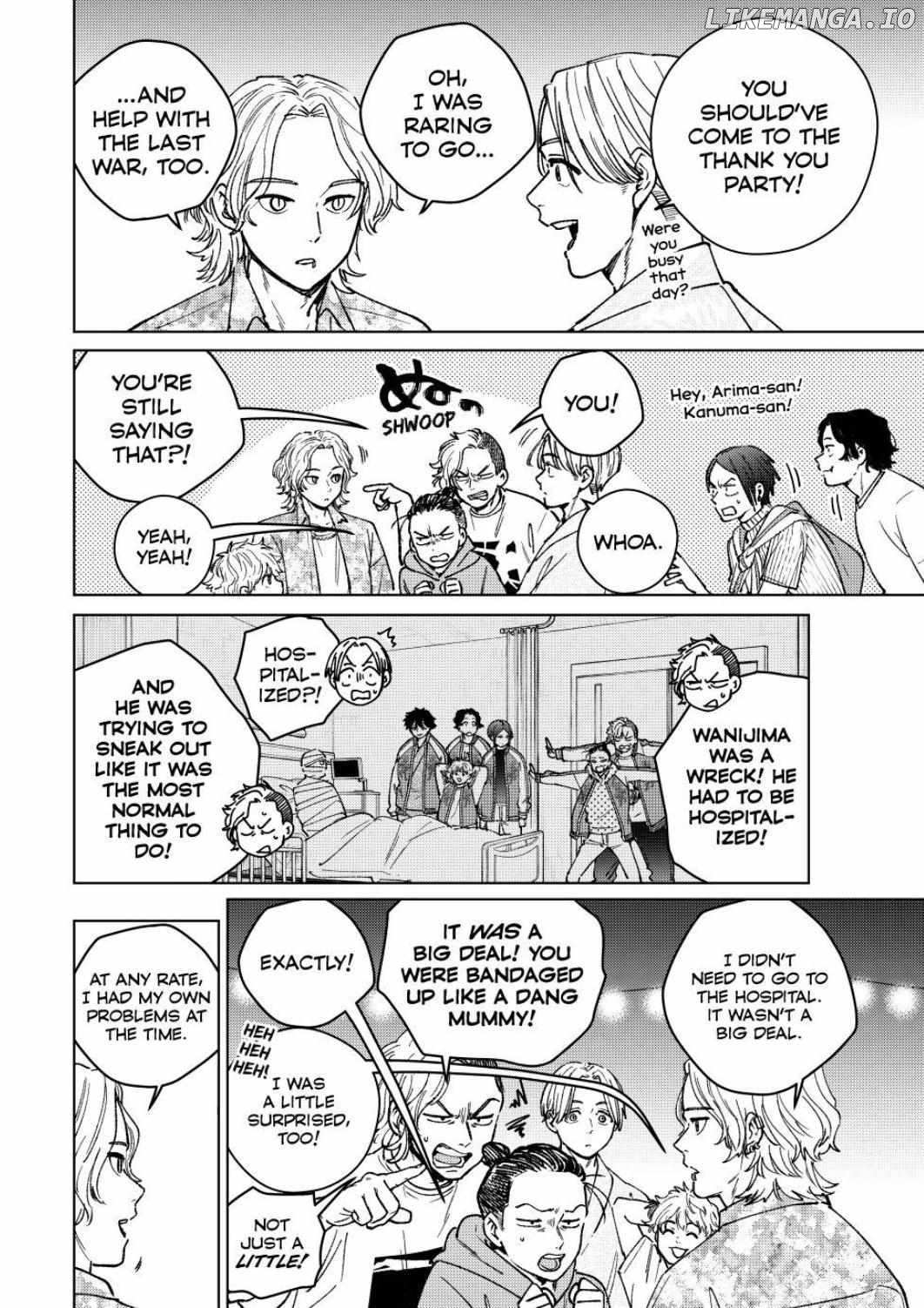 Wind Breaker (Japan) Chapter 180 page 8 - 