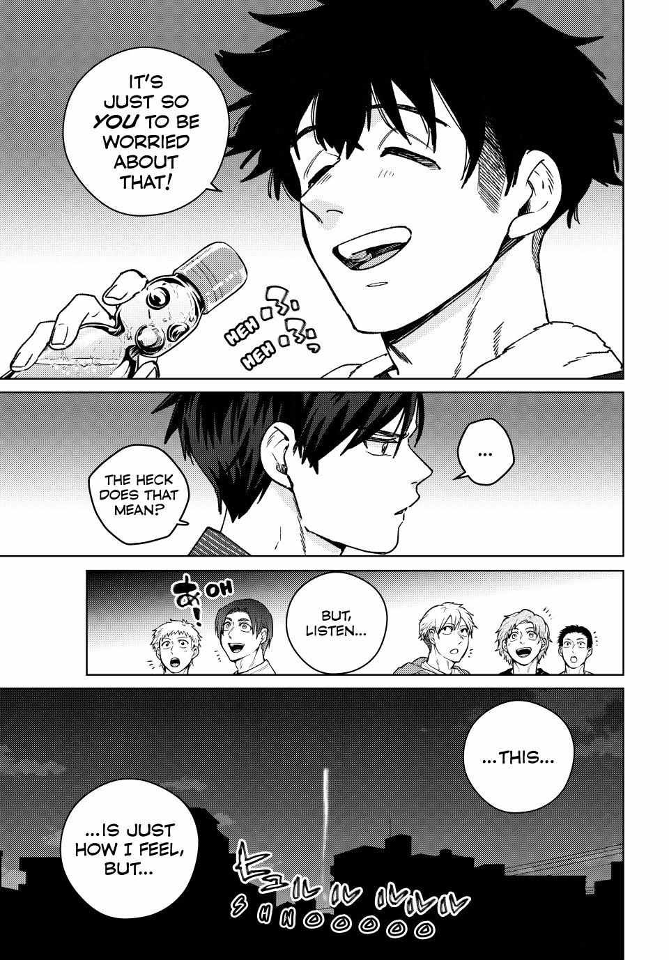 Wind Breaker (Japan) Chapter 181 page 12 - 