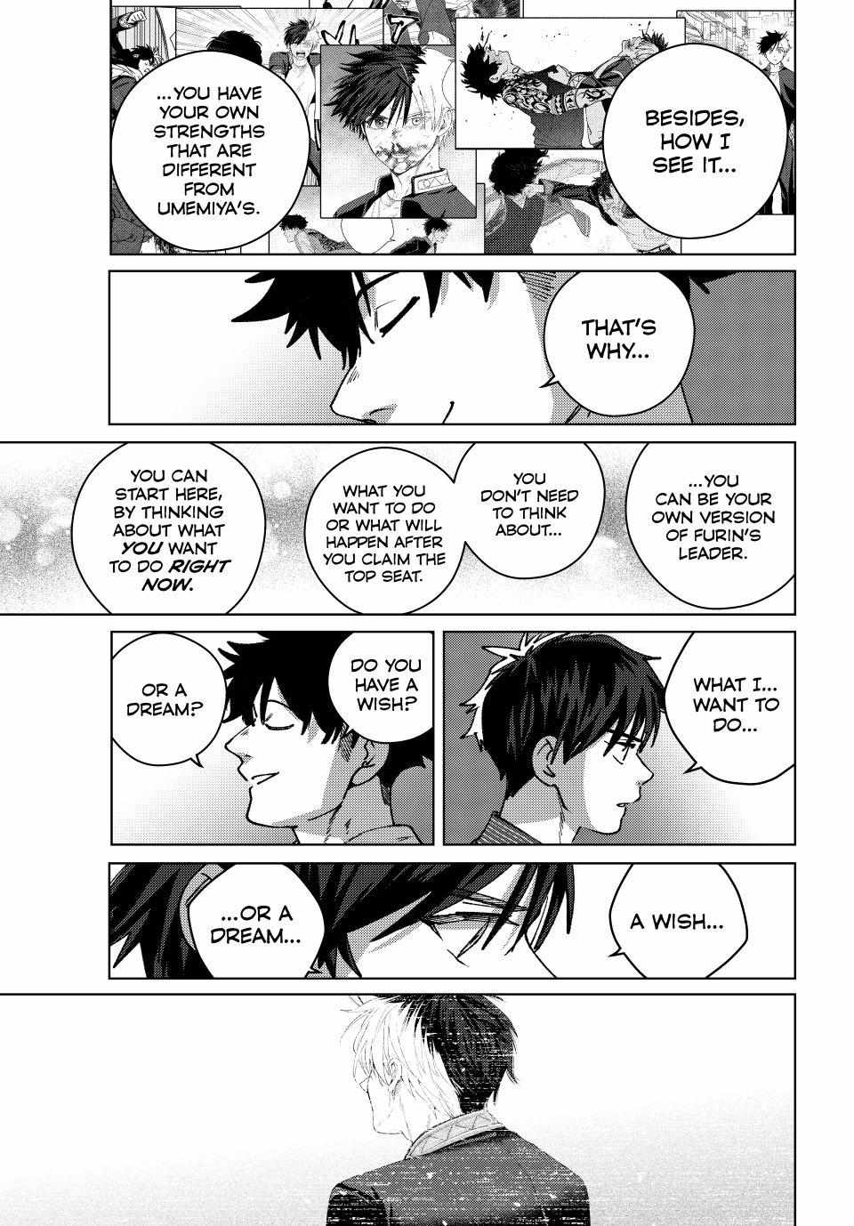 Wind Breaker (Japan) Chapter 181 page 16 - 