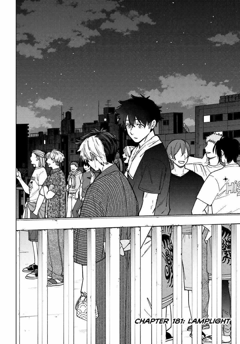 Wind Breaker (Japan) Chapter 181 page 3 - 