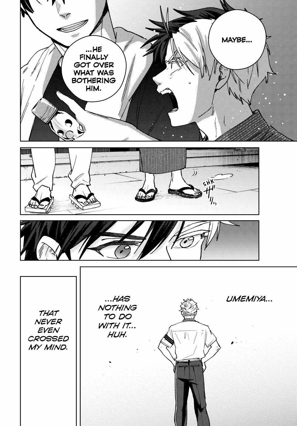 Wind Breaker (Japan) Chapter 181 page 21 - 