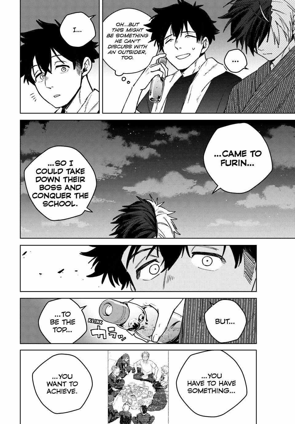 Wind Breaker (Japan) Chapter 181 page 7 - 