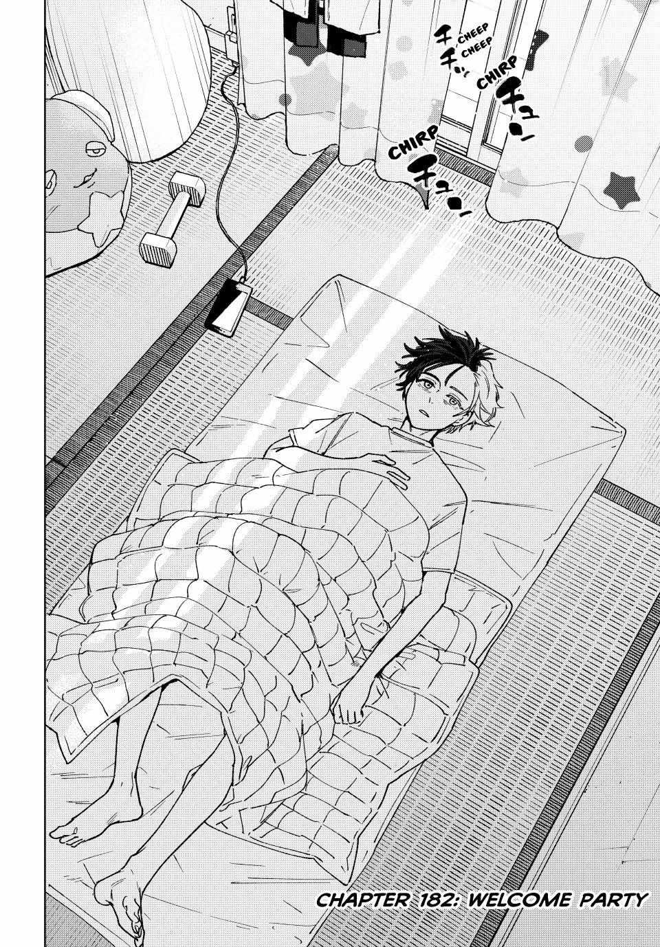 Wind Breaker (Japan) Chapter 182 page 2 - 