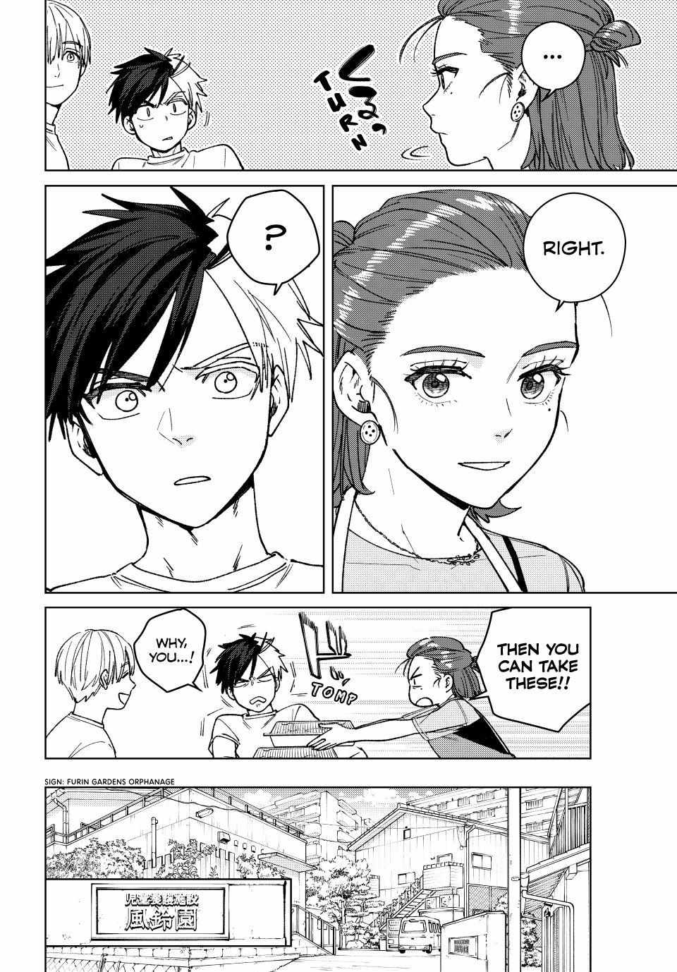 Wind Breaker (Japan) Chapter 182 page 14 - 