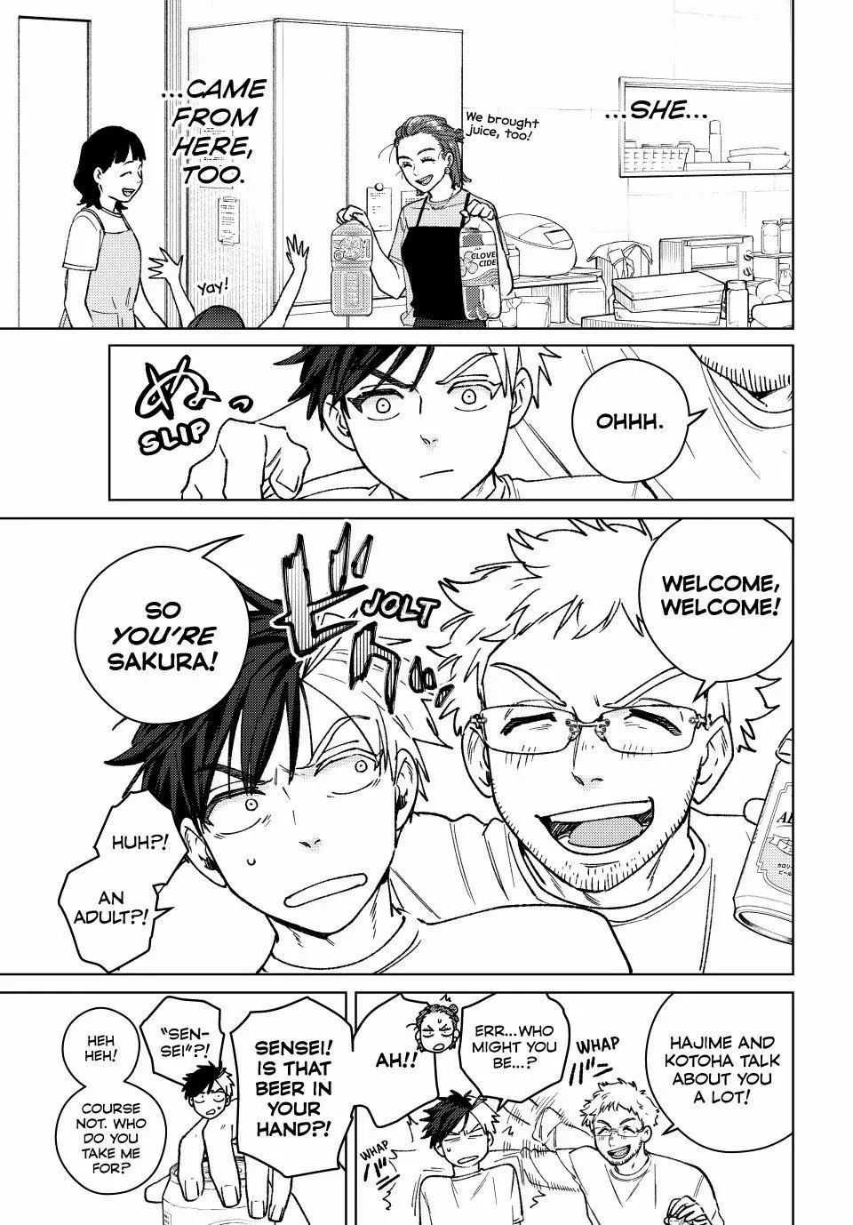 Wind Breaker (Japan) Chapter 182 page 17 - 