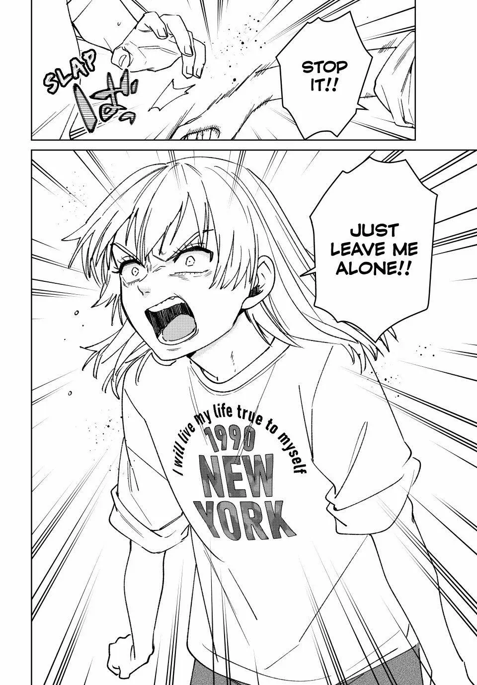 Wind Breaker (Japan) Chapter 182 page 20 - 