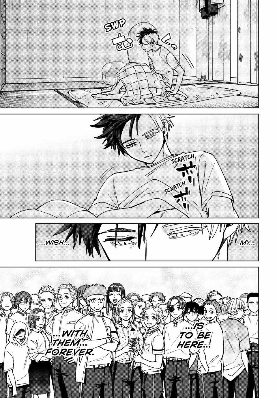 Wind Breaker (Japan) Chapter 182 page 3 - 