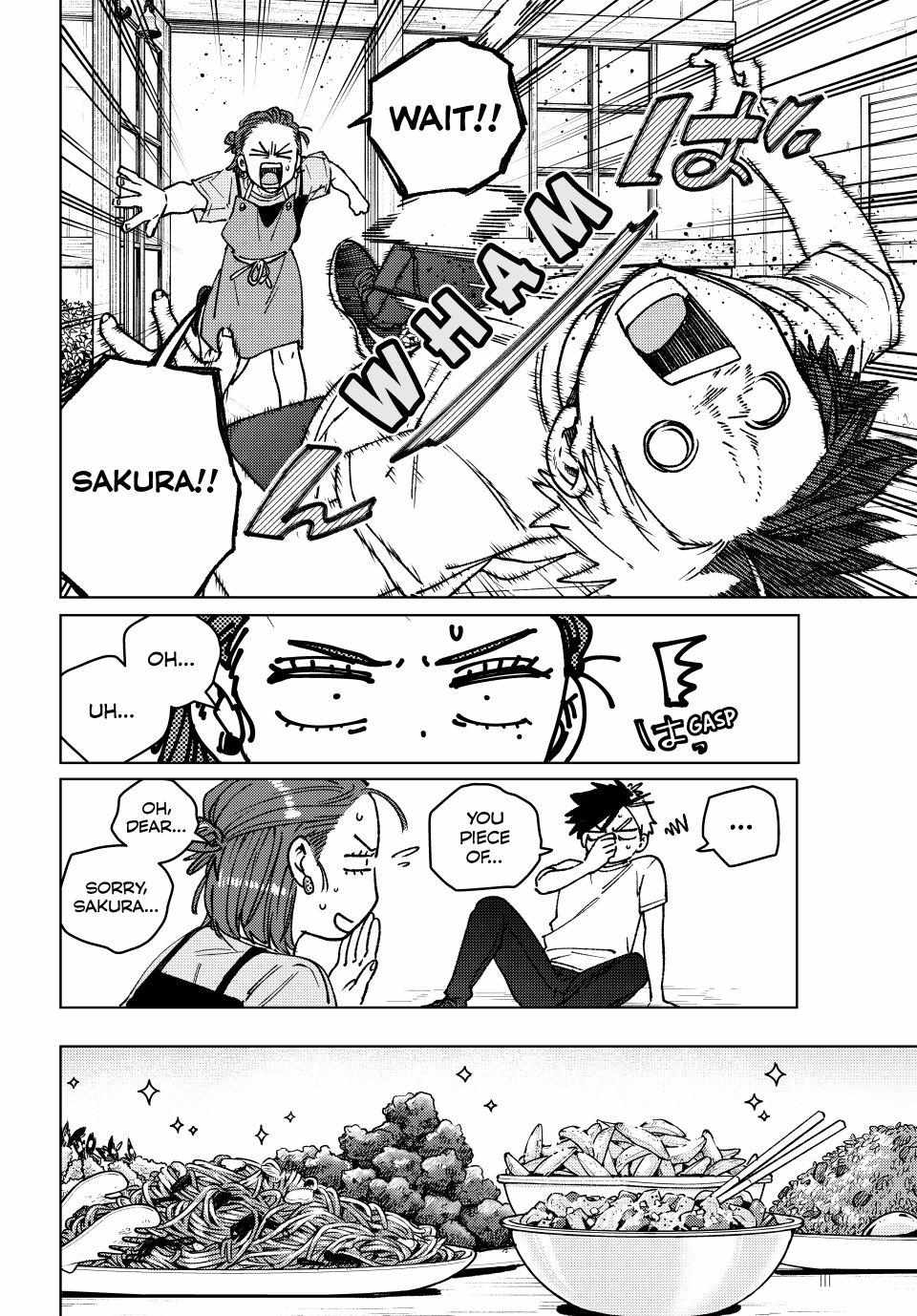 Wind Breaker (Japan) Chapter 182 page 8 - 
