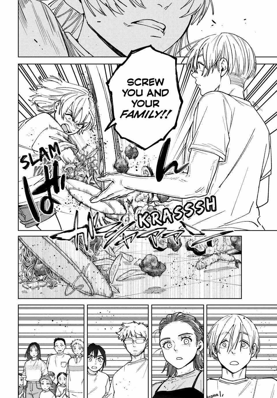 Wind Breaker (Japan) Chapter 183 page 11 - 