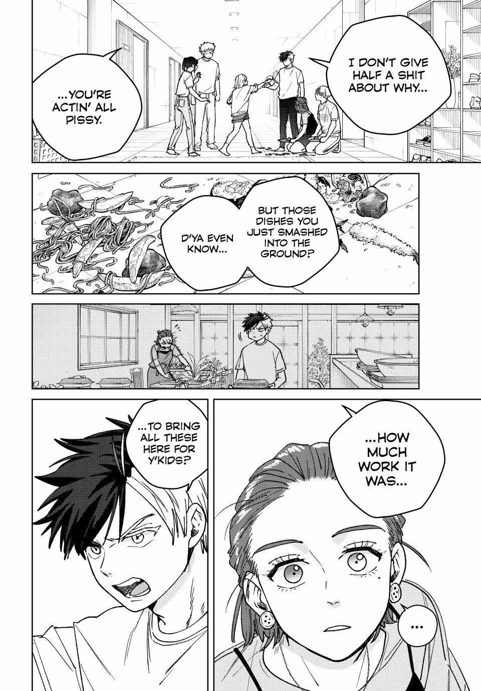 Wind Breaker (Japan) Chapter 183 page 15 - 