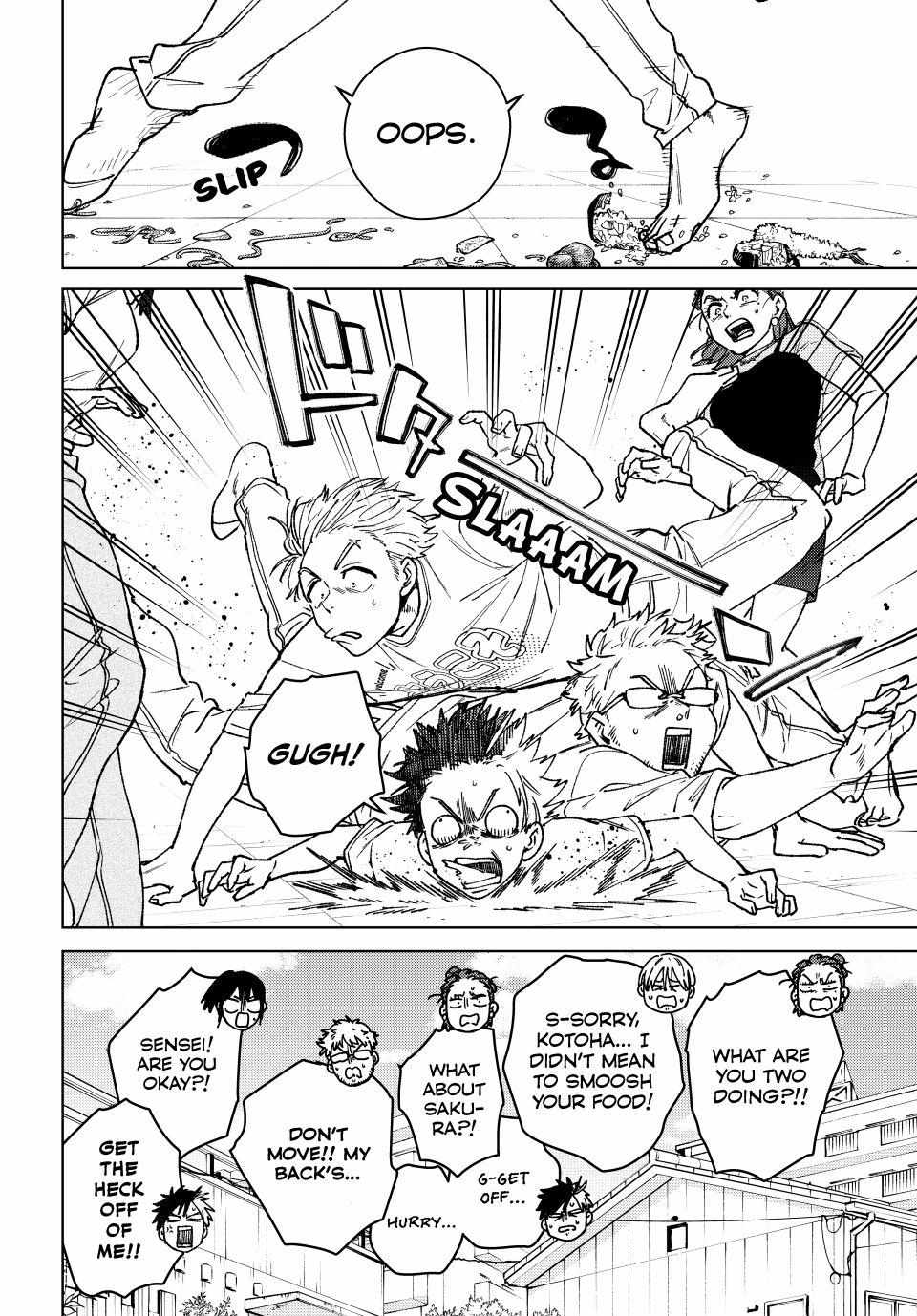 Wind Breaker (Japan) Chapter 183 page 17 - 