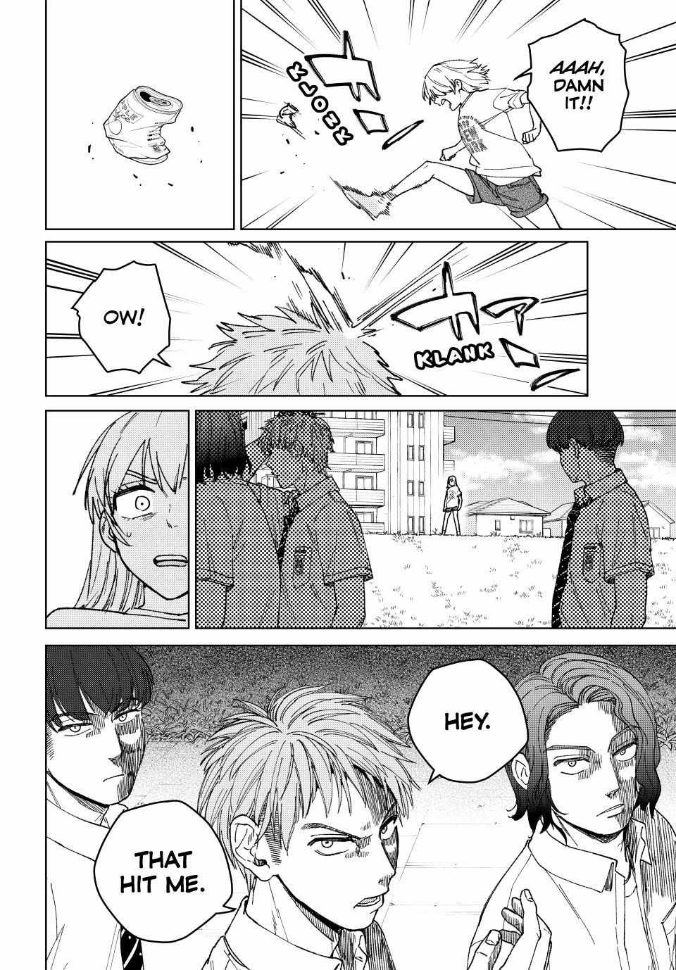 Wind Breaker (Japan) Chapter 183 page 19 - 