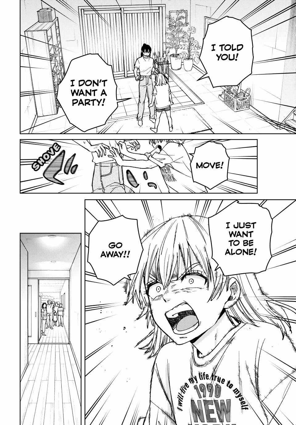 Wind Breaker (Japan) Chapter 183 page 3 - 