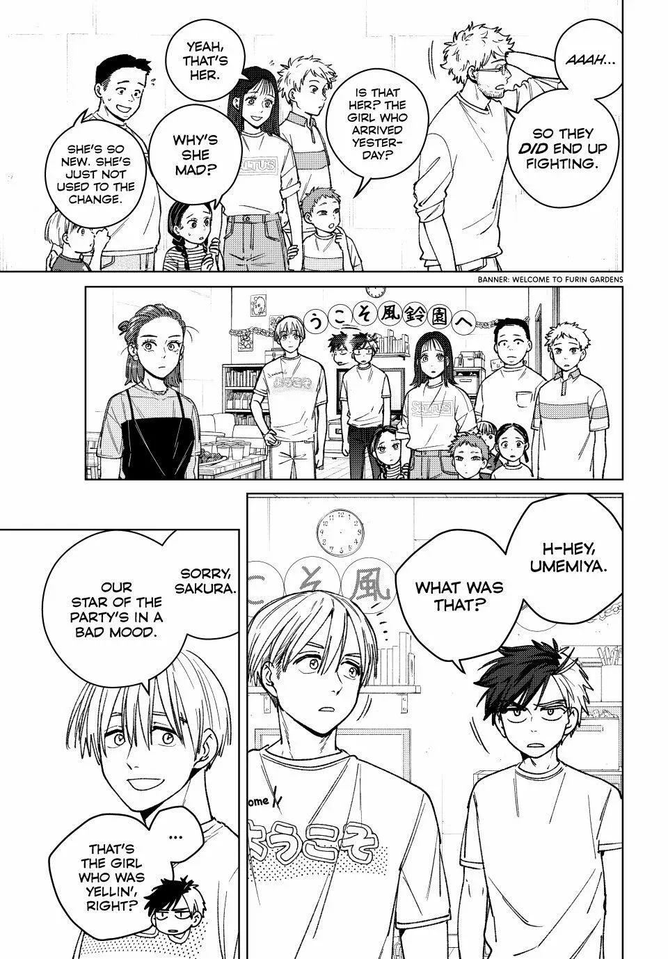 Wind Breaker (Japan) Chapter 183 page 4 - 