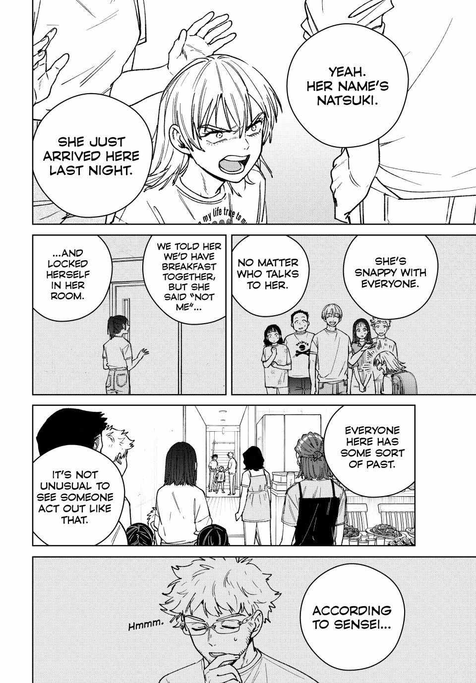 Wind Breaker (Japan) Chapter 183 page 5 - 