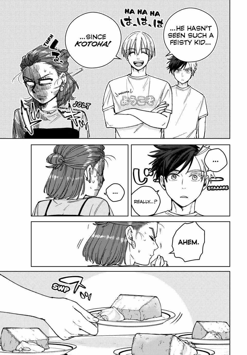 Wind Breaker (Japan) Chapter 183 page 6 - 