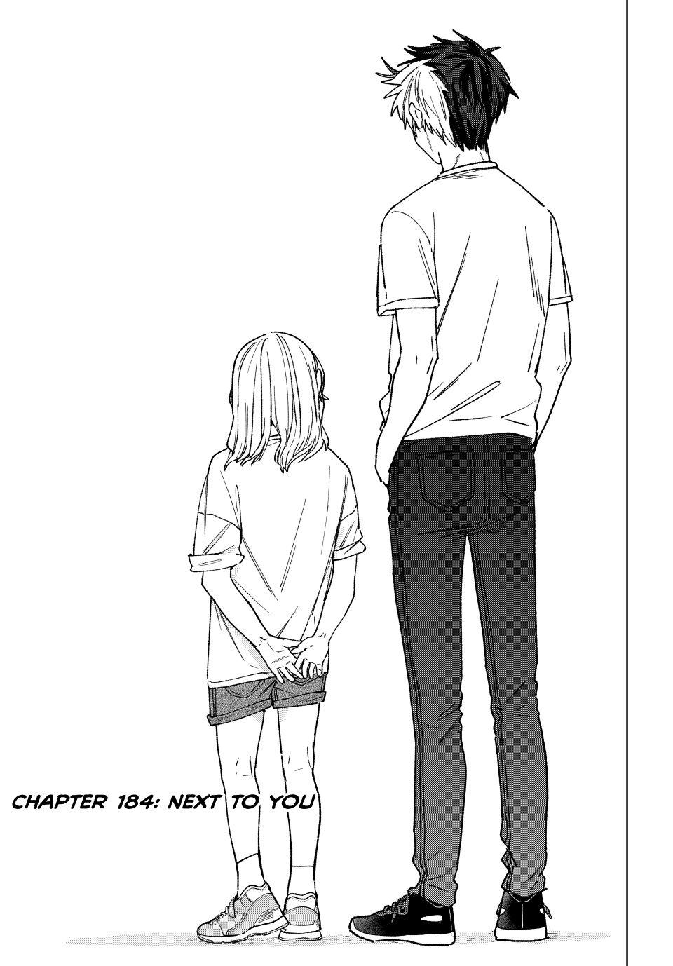 Wind Breaker (Japan) Chapter 184 page 1 - 
