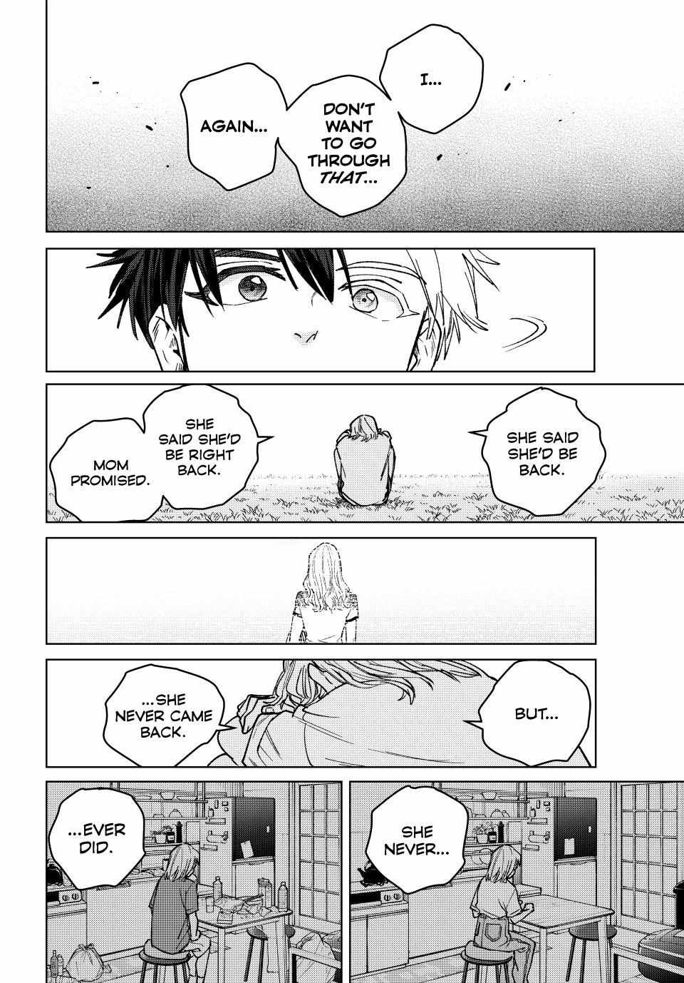Wind Breaker (Japan) Chapter 184 page 12 - 