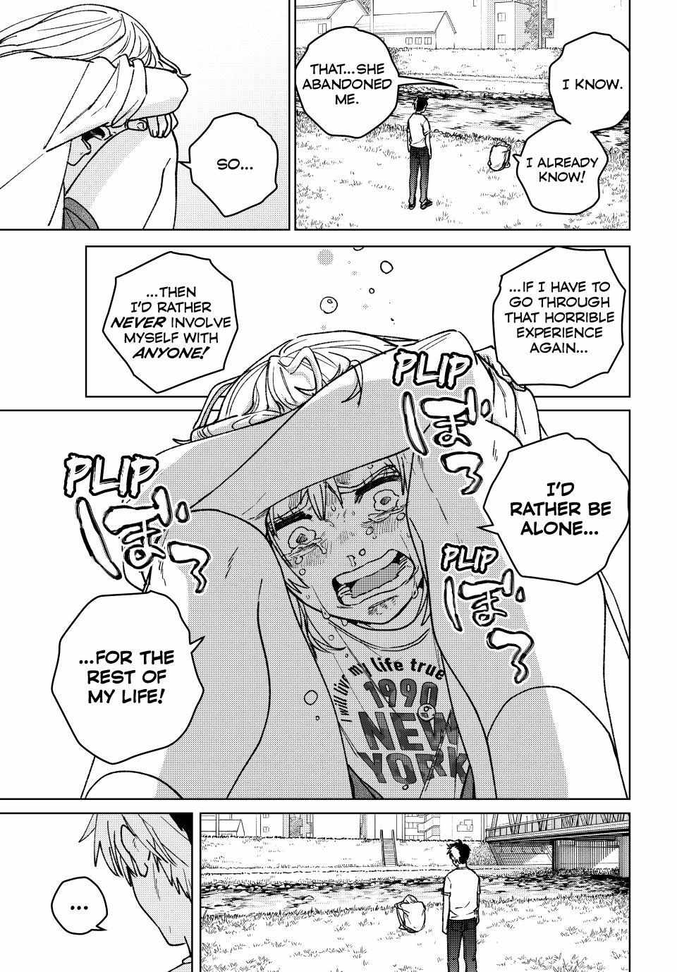 Wind Breaker (Japan) Chapter 184 page 13 - 