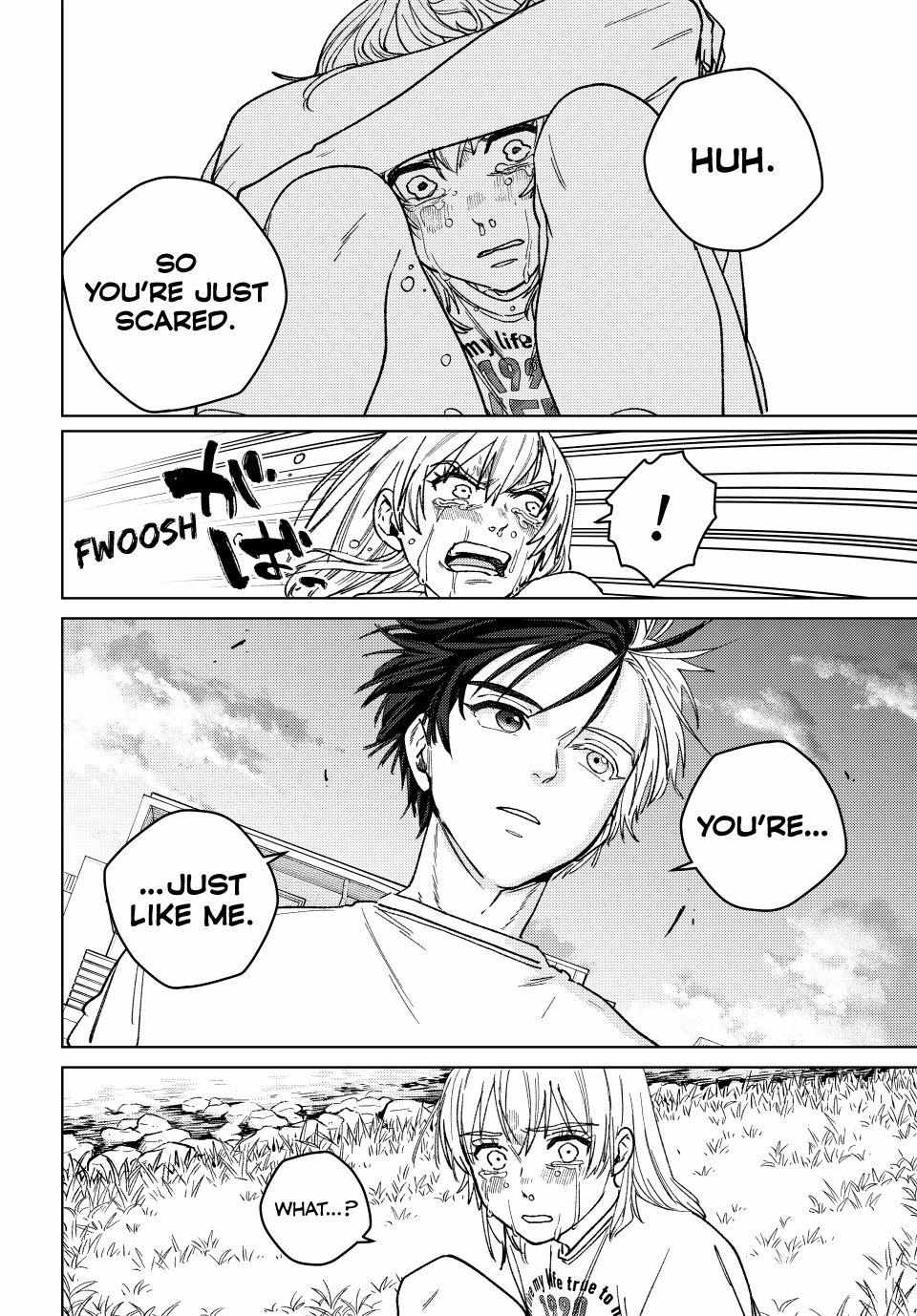 Wind Breaker (Japan) Chapter 184 page 14 - 