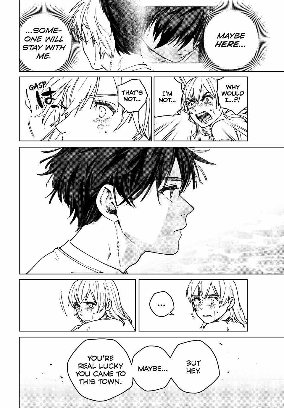 Wind Breaker (Japan) Chapter 184 page 16 - 