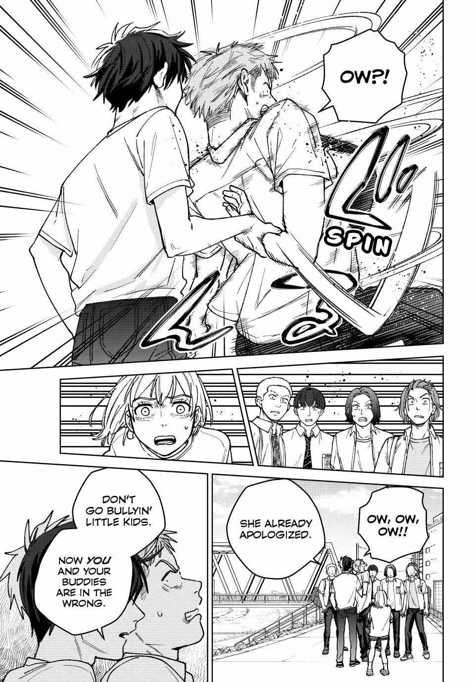 Wind Breaker (Japan) Chapter 184 page 7 - 