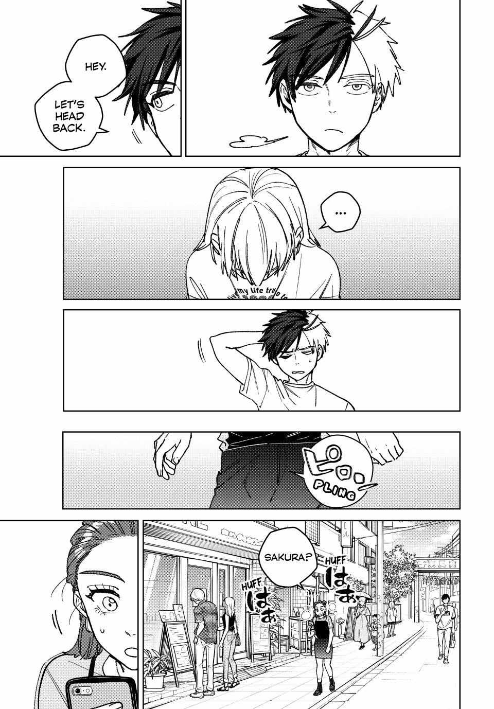 Wind Breaker (Japan) Chapter 184 page 9 - 