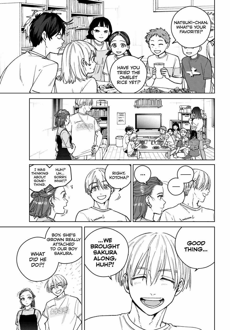 Wind Breaker (Japan) Chapter 185 page 13 - 