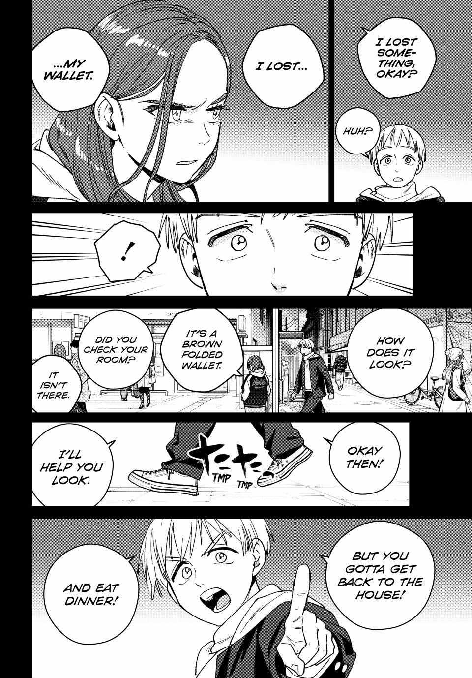 Wind Breaker (Japan) Chapter 185 page 16 - 