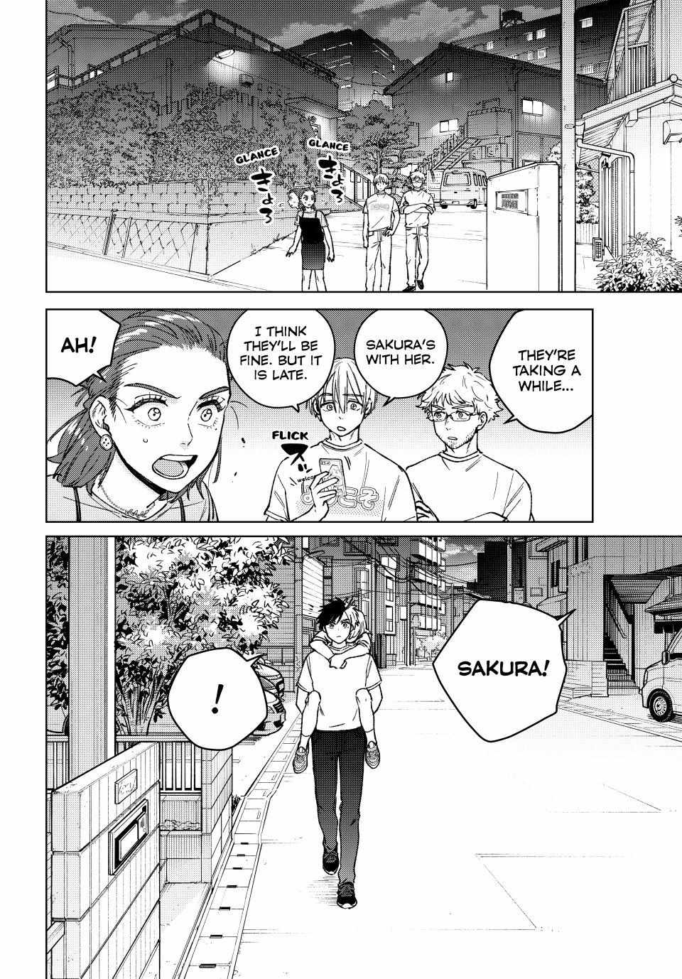 Wind Breaker (Japan) Chapter 185 page 4 - 