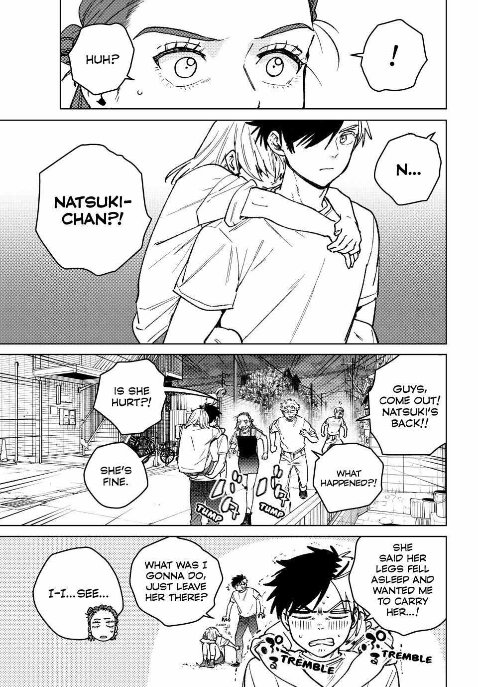 Wind Breaker (Japan) Chapter 185 page 5 - 