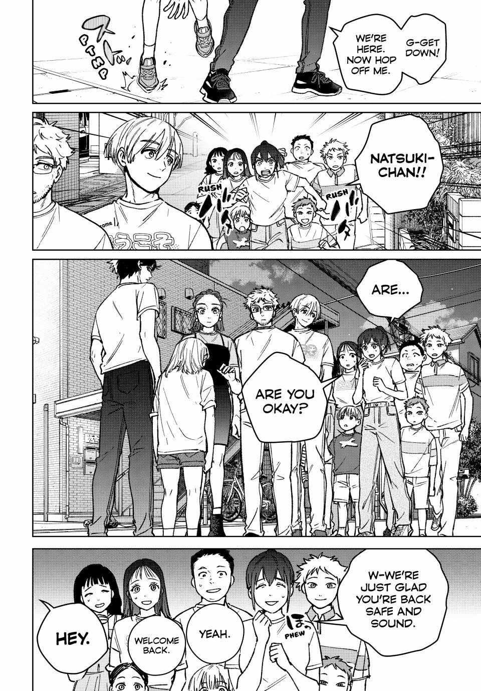 Wind Breaker (Japan) Chapter 185 page 6 - 