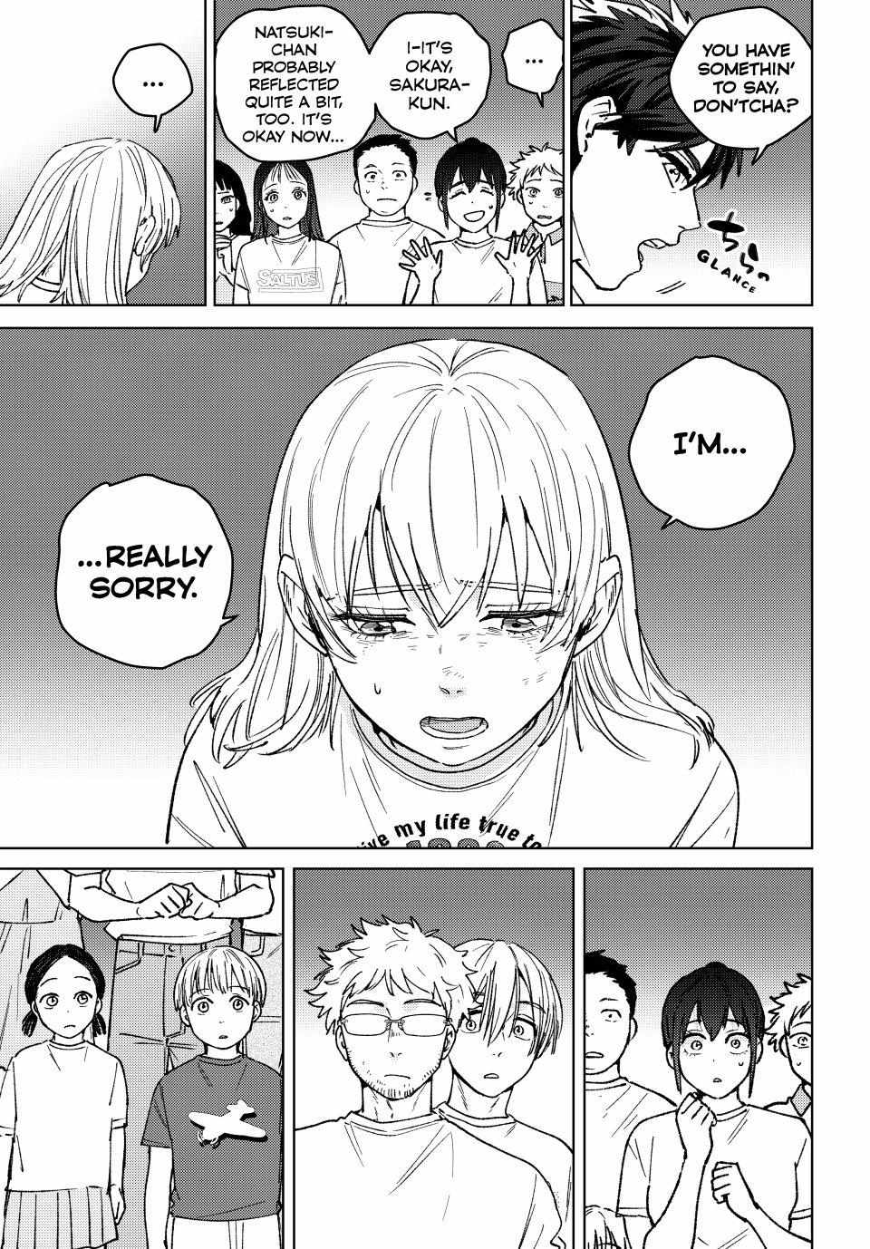 Wind Breaker (Japan) Chapter 185 page 7 - 
