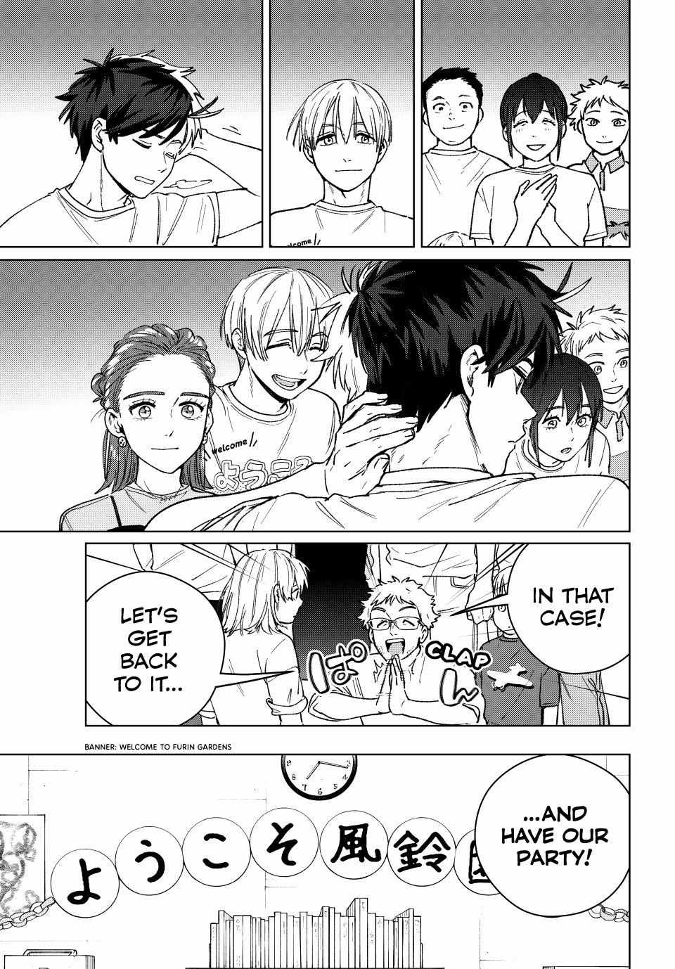 Wind Breaker (Japan) Chapter 185 page 9 - 