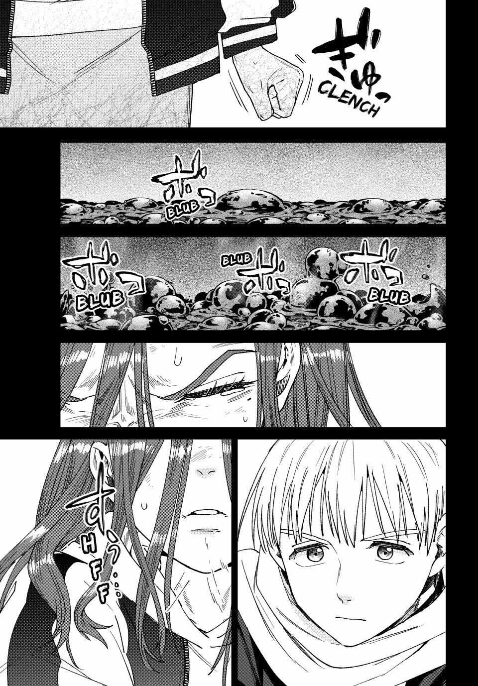 Wind Breaker (Japan) Chapter 186 page 11 - 