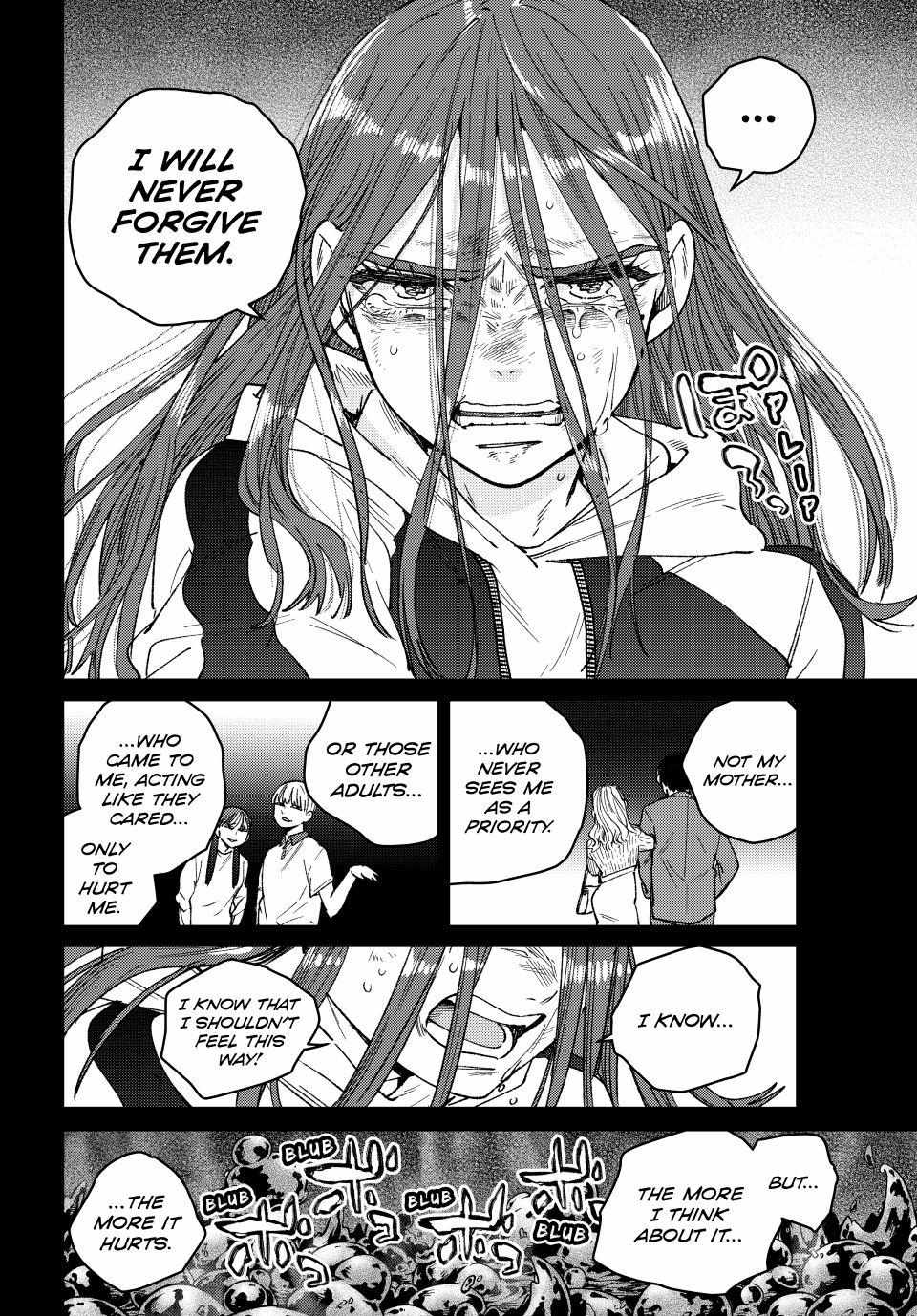 Wind Breaker (Japan) Chapter 186 page 12 - 