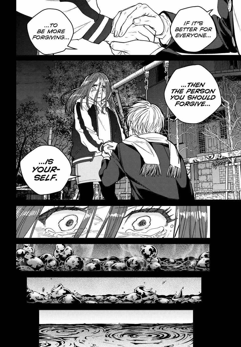 Wind Breaker (Japan) Chapter 186 page 16 - 