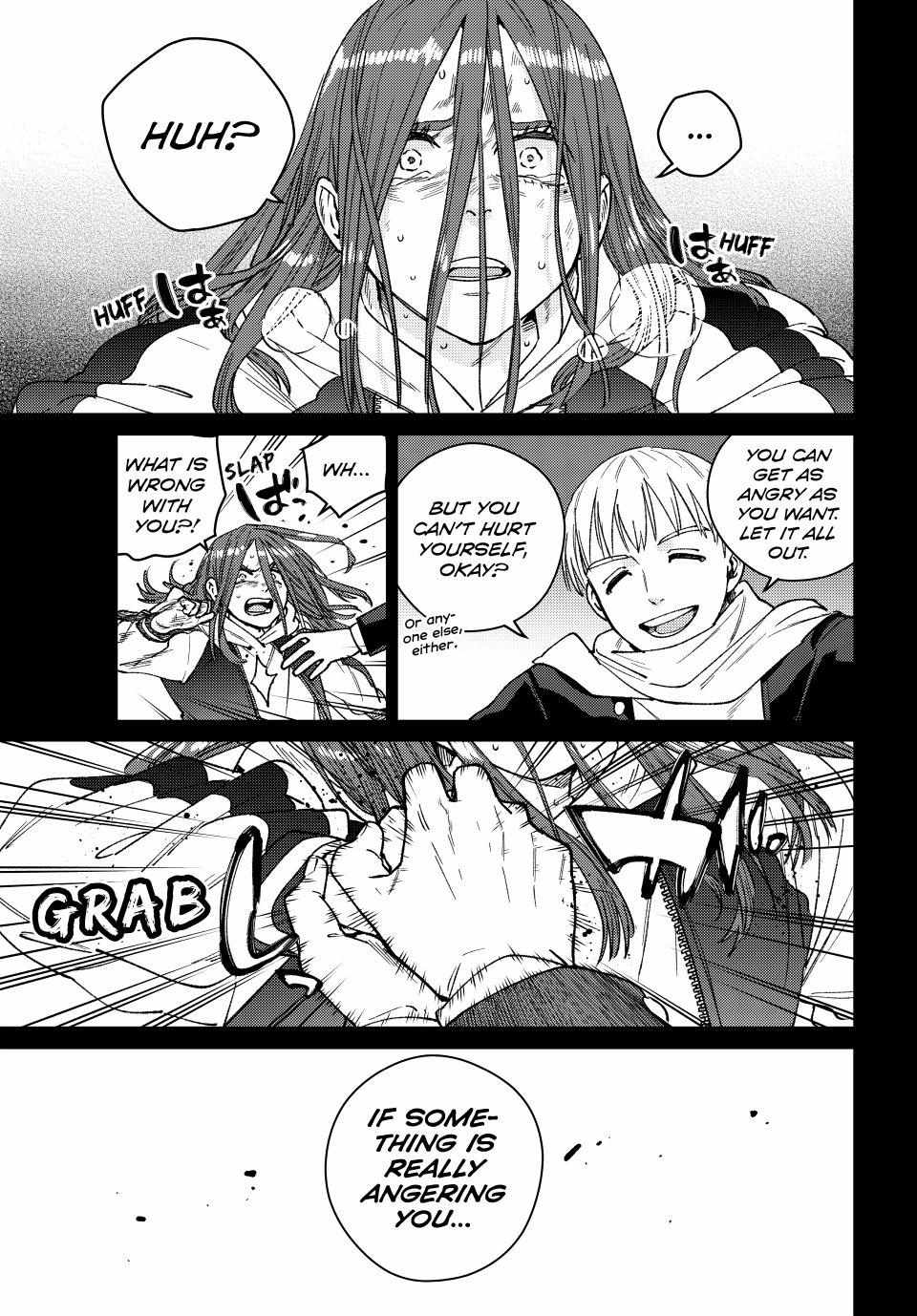 Wind Breaker (Japan) Chapter 186 page 7 - 